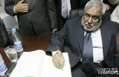 الصورة غير متاحة