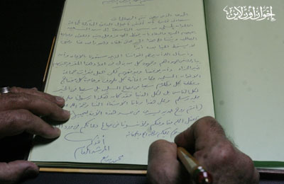 الصورة غير متاحة