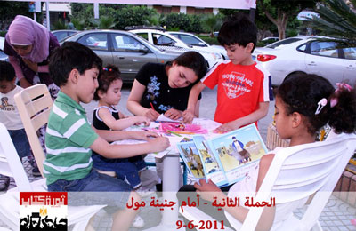 الصورة غير متاحة