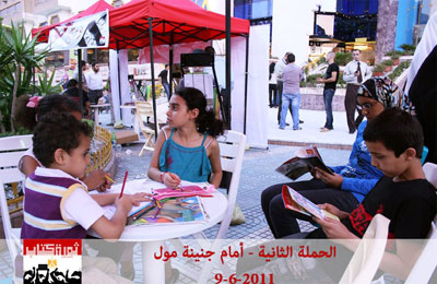 الصورة غير متاحة