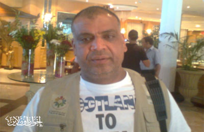 الصورة غير متاحة