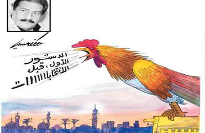 الصورة غير متاحة