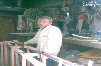 الصورة غير متاحة