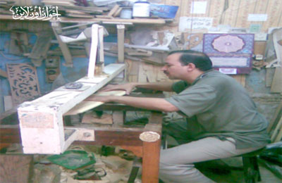 الصورة غير متاحة