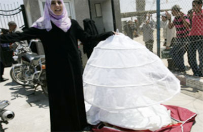 الصورة غير متاحة