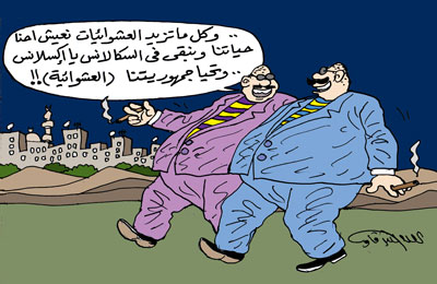 الصورة غير متاحة