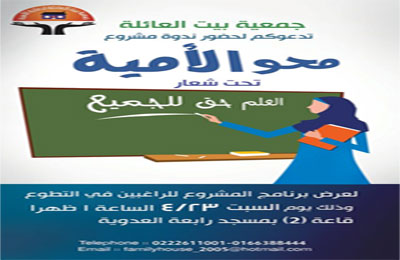 الصورة غير متاحة