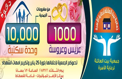 الصورة غير متاحة