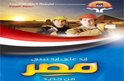 الصورة غير متاحة