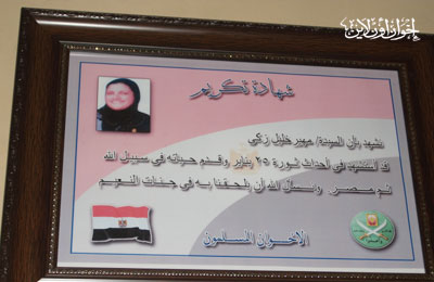 الصورة غير متاحة