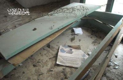 الصورة غير متاحة