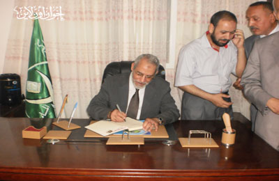 الصورة غير متاحة