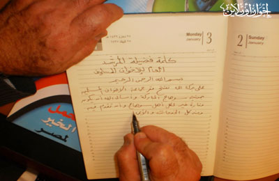 الصورة غير متاحة