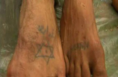 الصورة غير متاحة