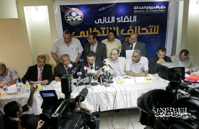 الصورة غير متاحة