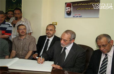 الصورة غير متاحة