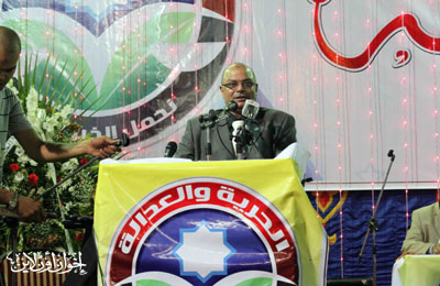 الصورة غير متاحة