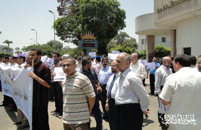 الصورة غير متاحة