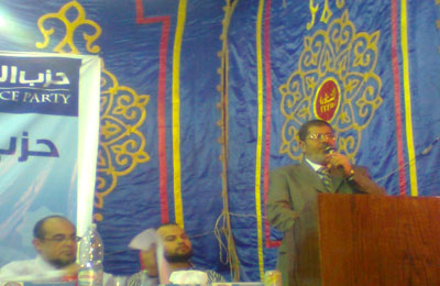 الصورة غير متاحة