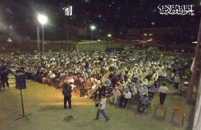 الصورة غير متاحة