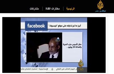 الصورة غير متاحة