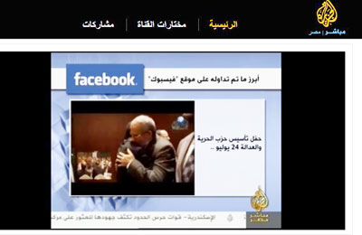 الصورة غير متاحة