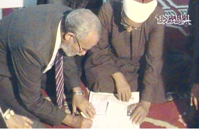 الصورة غير متاحة