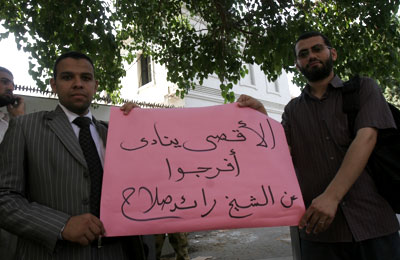 الصورة غير متاحة