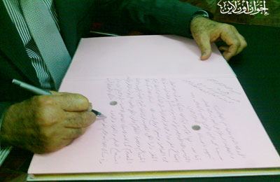 الصورة غير متاحة