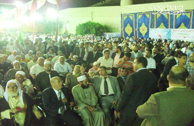 الصورة غير متاحة