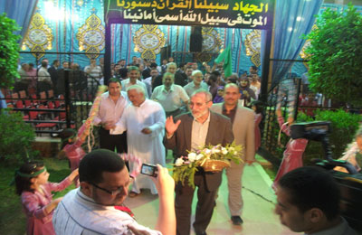 الصورة غير متاحة