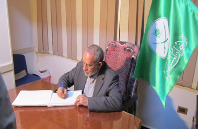 الصورة غير متاحة