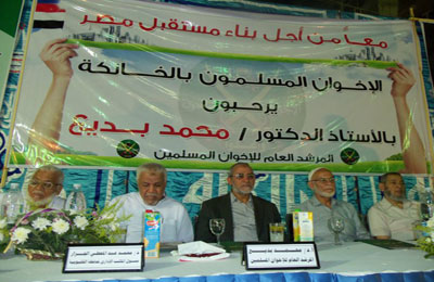 الصورة غير متاحة