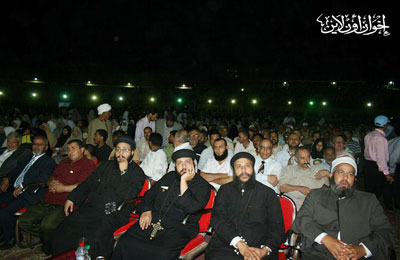 الصورة غير متاحة