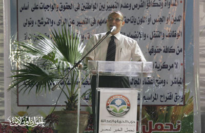 الصورة غير متاحة