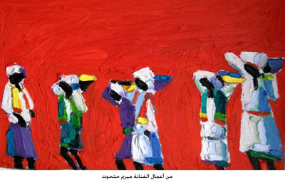 الصورة غير متاحة