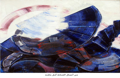 الصورة غير متاحة