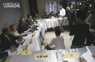 الصورة غير متاحة