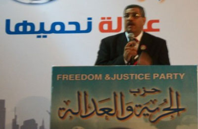 الصورة غير متاحة