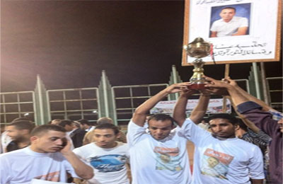 الصورة غير متاحة