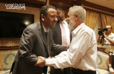 الصورة غير متاحة