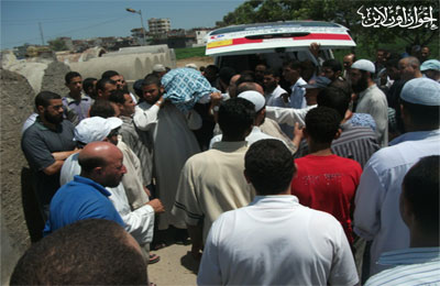 الصورة غير متاحة