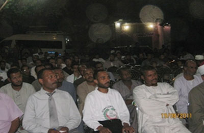 الصورة غير متاحة