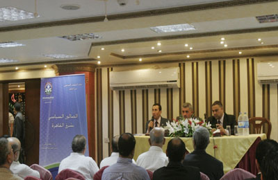 الصورة غير متاحة