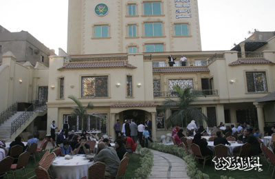 الصورة غير متاحة