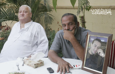 الصورة غير متاحة