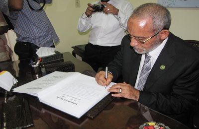 الصورة غير متاحة