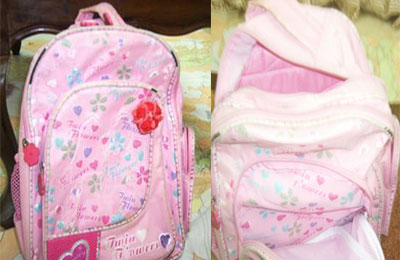 الصورة غير متاحة