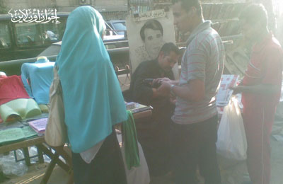 الصورة غير متاحة