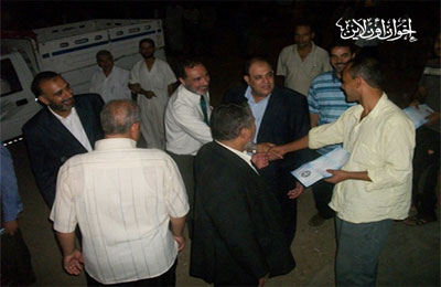 الصورة غير متاحة